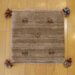 イラン製ギャベ/39×37cm (現品処分50%OFF!!)