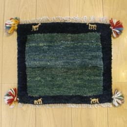 イラン製ギャベ/41×35cm (現品処分50%OFF!!)