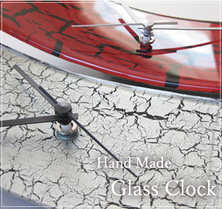 Glass Clock